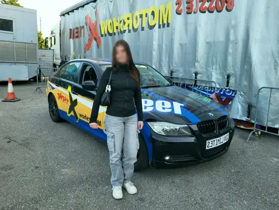 Asta, 18